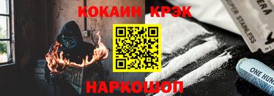 гидропоника Кингисепп