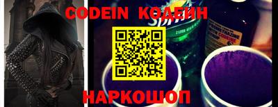 круглые Кинель