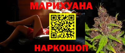 MESCALINE Конаково