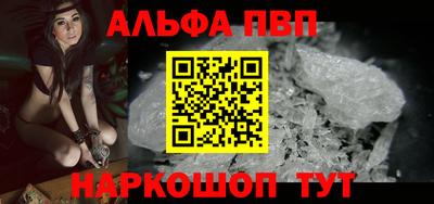 гидропоника Кингисепп