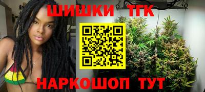 круглые Кинель