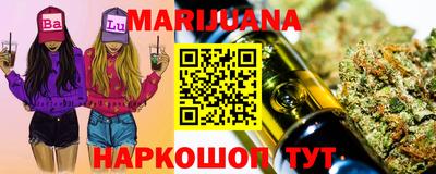 соль ск Коммунар