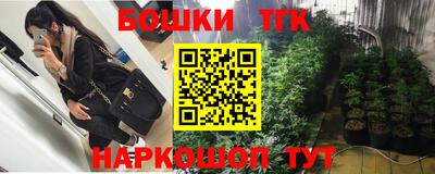 соль курить ск Комсомольск-на-Амуре