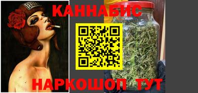 круглые Кинель
