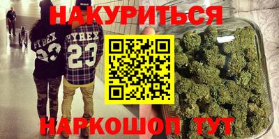круглые Кинель