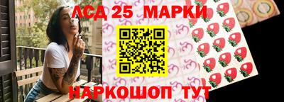 бошки Кимры