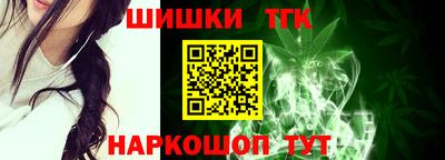 гидропоника Кингисепп