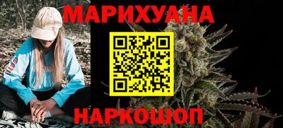 соль ск Коммунар