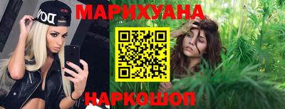 гидропоника Кингисепп