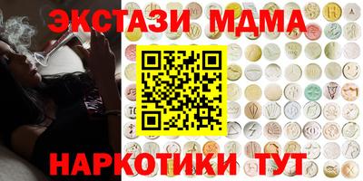 гидропоника Кингисепп