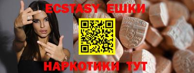 MESCALINE Конаково
