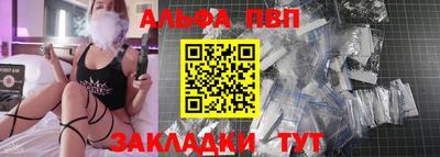соль ск Коммунар