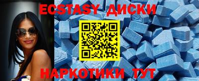 бошки Кимры