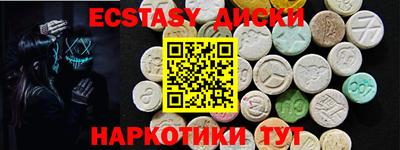 бошки Кимры