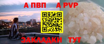 круглые Кинель