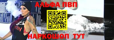 соль курить ск Комсомольск-на-Амуре