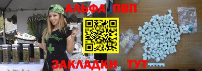 круглые Кинель