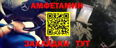 бошки Кимры