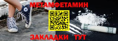 бошки Кимры