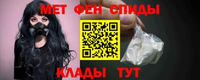 соль курить ск Комсомольск-на-Амуре