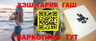 бошки Кимры