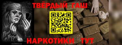гидропоника Кингисепп
