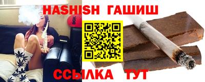 соль ск Коммунар
