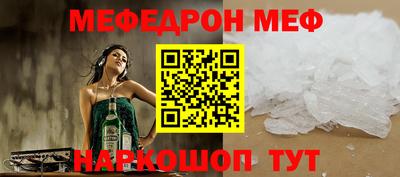 соль ск Коммунар