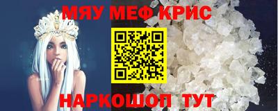бошки Кимры