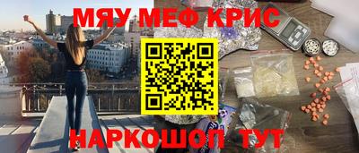 гидропоника Кингисепп